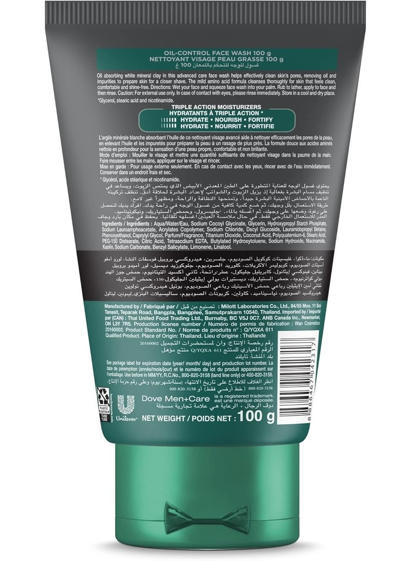 Dove Men+Care Men Oil Control Face Wash Deep Clean Purifying Cleanser with MicroMoisture Technology 100g - Image 2